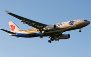 Air China Airbus A330-243 (B-6076) at  London - Heathrow, United Kingdom