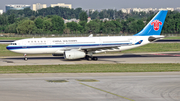 China Southern Airlines Airbus A330-243 (B-6078) at  Beijing - Capital, China