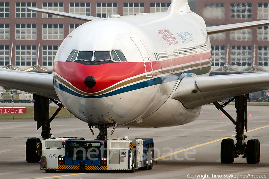 China Eastern Airlines Airbus A330-243 (B-6082) | Photo 46295