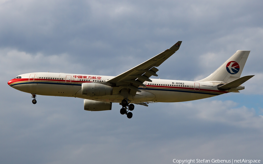 China Eastern Airlines Airbus A330-243 (B-6082) | Photo 302