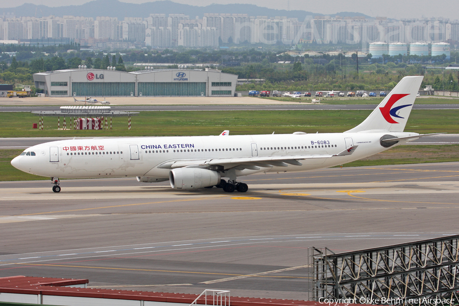 China Eastern Airlines Airbus A330-343 (B-6083) | Photo 333882