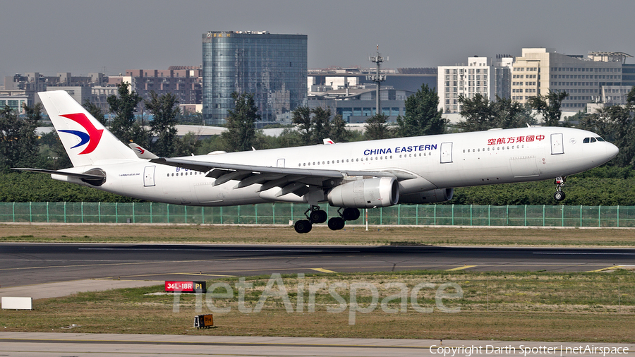 China Eastern Airlines Airbus A330-343 (B-6083) | Photo 251444