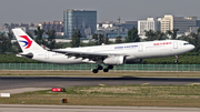 China Eastern Airlines Airbus A330-343 (B-6083) at  Beijing - Capital, China