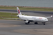 China Eastern Airlines Airbus A330-343 (B-6085) at  Hong Kong - Chek Lap Kok International, Hong Kong