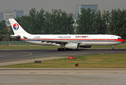 China Eastern Airlines Airbus A330-343 (B-6085) at  Beijing - Capital, China