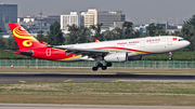 Hainan Airlines Airbus A330-243 (B-6088) at  Beijing - Capital, China