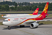 Hainan Airlines Airbus A330-243 (B-6088) at  Beijing - Capital, China