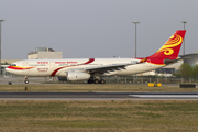 Hainan Airlines Airbus A330-243 (B-6088) at  Beijing - Capital, China