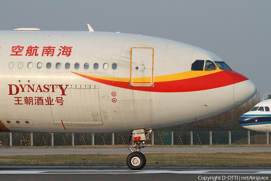 Hainan Airlines Airbus A330-243 (B-6088) | Photo 407185