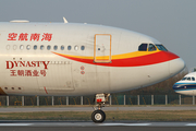 Hainan Airlines Airbus A330-243 (B-6088) at  Beijing - Capital, China