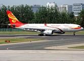 Hainan Airlines Airbus A330-243 (B-6088) at  Beijing - Capital, China