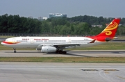 Hainan Airlines Airbus A330-243 (B-6116) at  Beijing - Capital, China