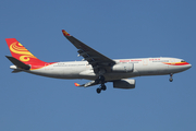 Hainan Airlines Airbus A330-243 (B-6118) at  Beijing - Capital, China