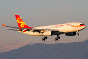 Hainan Airlines Airbus A330-243 (B-6118) at  Zurich - Kloten, Switzerland