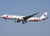China Eastern Airlines Airbus A330-343 (B-6120) at  Beijing - Capital, China