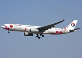 China Eastern Airlines Airbus A330-343 (B-6120) at  Beijing - Capital, China