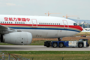 China Eastern Airlines Airbus A330-243 (B-6122) at  Frankfurt am Main, Germany