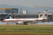 China Eastern Airlines Airbus A330-243 (B-6122) at  Frankfurt am Main, Germany