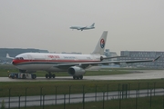 China Eastern Airlines Airbus A330-243 (B-6122) at  Frankfurt am Main, Germany