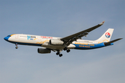 China Eastern Airlines Airbus A330-343X (B-6125) at  Beijing - Capital, China