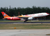 China Eastern Airlines Airbus A330-343 (B-6126) at  Beijing - Capital, China