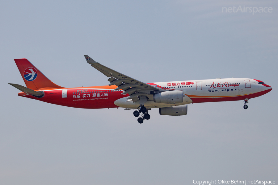 China Eastern Airlines Airbus A330-343 (B-6126) | Photo 69535