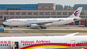 China Eastern Airlines Airbus A330-343E (B-6128) at  Beijing - Capital, China