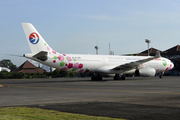 China Eastern Airlines Airbus A330-343X (B-6129) at  Denpasar/Bali - Ngurah Rai International, Indonesia