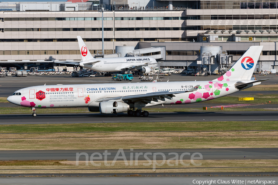 China Eastern Airlines Airbus A330-343X (B-6129) | Photo 370604