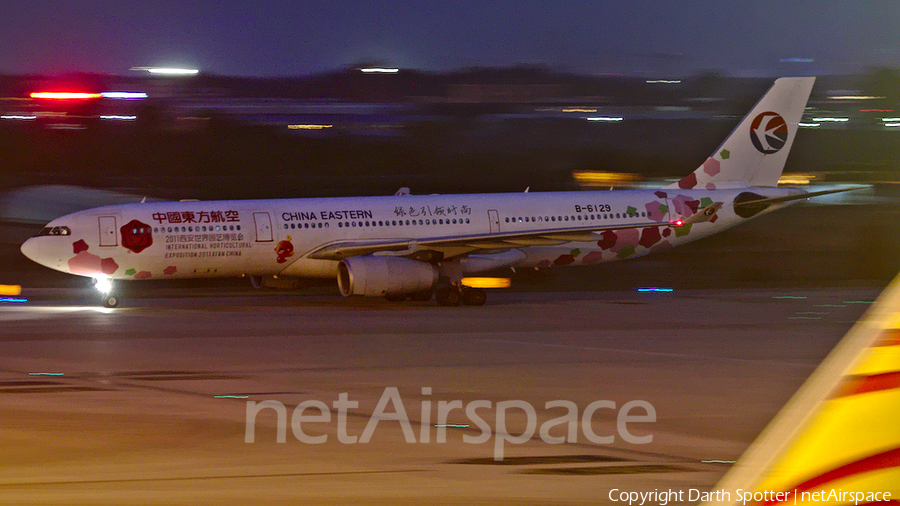 China Eastern Airlines Airbus A330-343X (B-6129) | Photo 248838