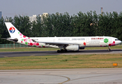 China Eastern Airlines Airbus A330-343X (B-6129) at  Beijing - Capital, China