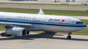 Air China Airbus A330-243 (B-6132) at  Zurich - Kloten, Switzerland