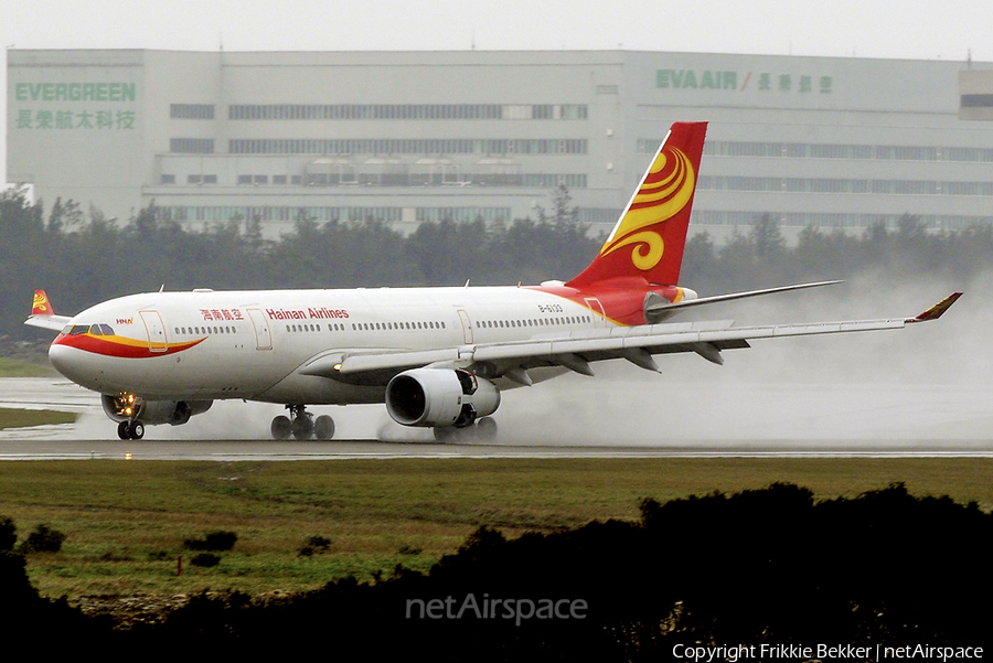 Hainan Airlines Airbus A330-243 (B-6133) | Photo 21472