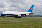 China Southern Airlines Airbus A380-841 (B-6136) at  Amsterdam - Schiphol, Netherlands