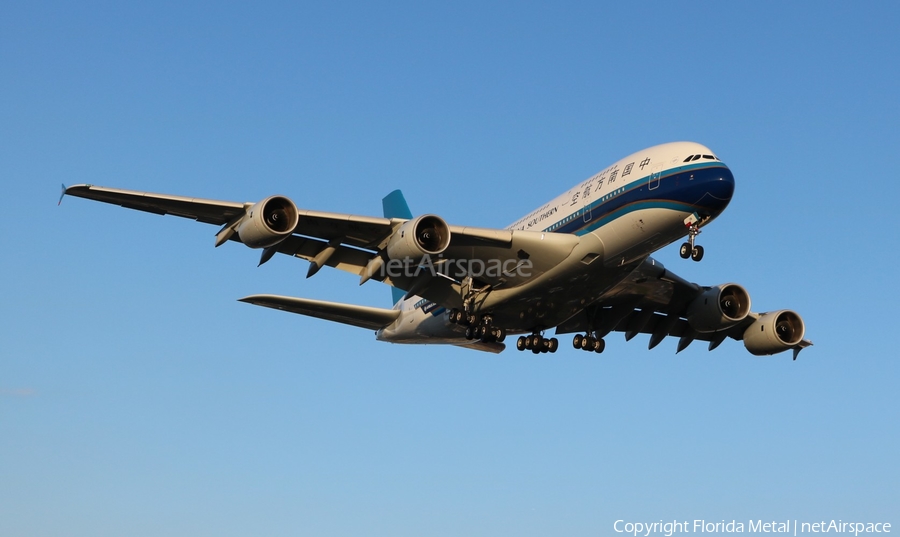 China Southern Airlines Airbus A380-841 (B-6136) | Photo 435194