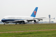 China Southern Airlines Airbus A380-841 (B-6137) at  Amsterdam - Schiphol, Netherlands