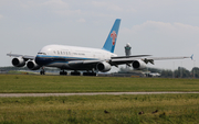 China Southern Airlines Airbus A380-841 (B-6137) at  Amsterdam - Schiphol, Netherlands