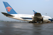 China Southern Airlines Airbus A380-841 (B-6138) at  Guangzhou - Baiyun, China