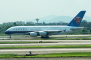 China Southern Airlines Airbus A380-841 (B-6138) at  Guangzhou - Baiyun, China