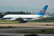 China Southern Airlines Airbus A380-841 (B-6138) at  Guangzhou - Baiyun, China