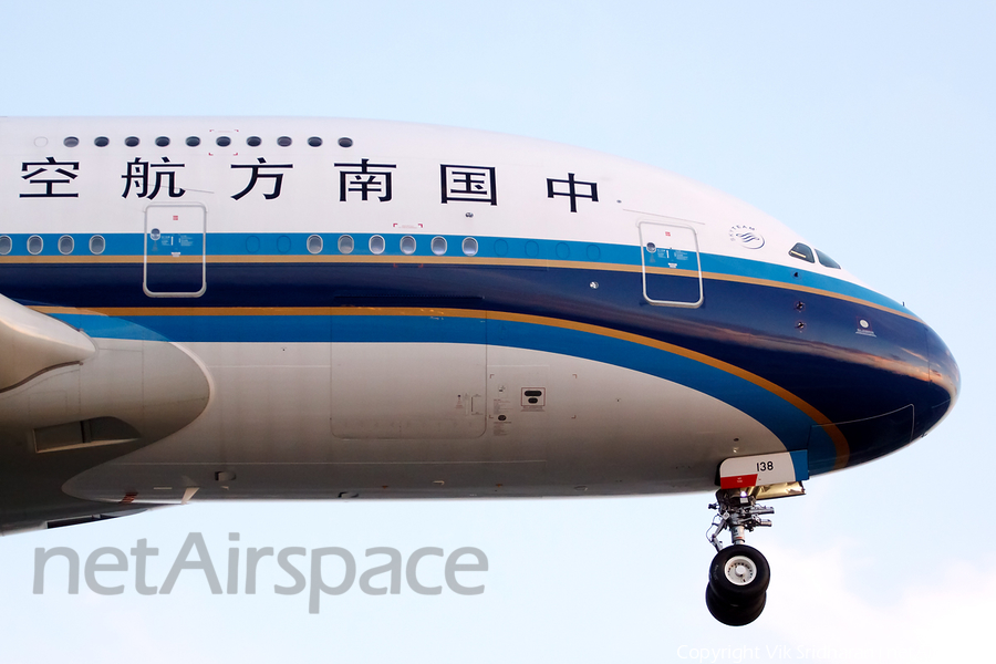 China Southern Airlines Airbus A380-841 (B-6138) | Photo 23697