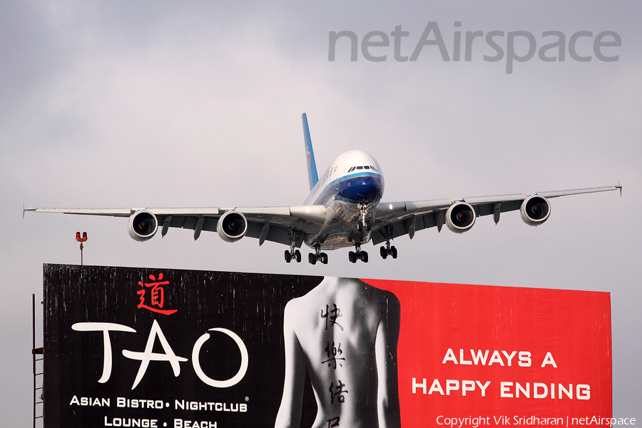 China Southern Airlines Airbus A380-841 (B-6139) | Photo 28641