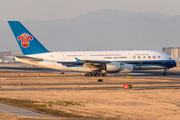 China Southern Airlines Airbus A380-841 (B-6139) at  Beijing - Capital, China