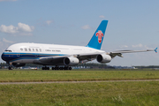 China Southern Airlines Airbus A380-841 (B-6140) at  Amsterdam - Schiphol, Netherlands