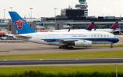 China Southern Airlines Airbus A380-841 (B-6140) at  Amsterdam - Schiphol, Netherlands