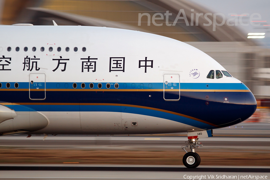 China Southern Airlines Airbus A380-841 (B-6140) | Photo 55201