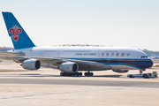 China Southern Airlines Airbus A380-841 (B-6140) at  Beijing - Capital, China