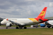 Capital Airlines Airbus A319-112 (B-6169) at  Cotswold / Kemble, United Kingdom