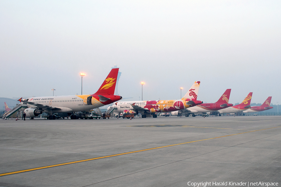 Capital Airlines Airbus A319-112 (B-6177) | Photo 304869