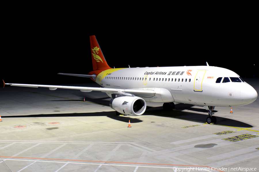 Capital Airlines Airbus A319-132 (B-6180) | Photo 307336
